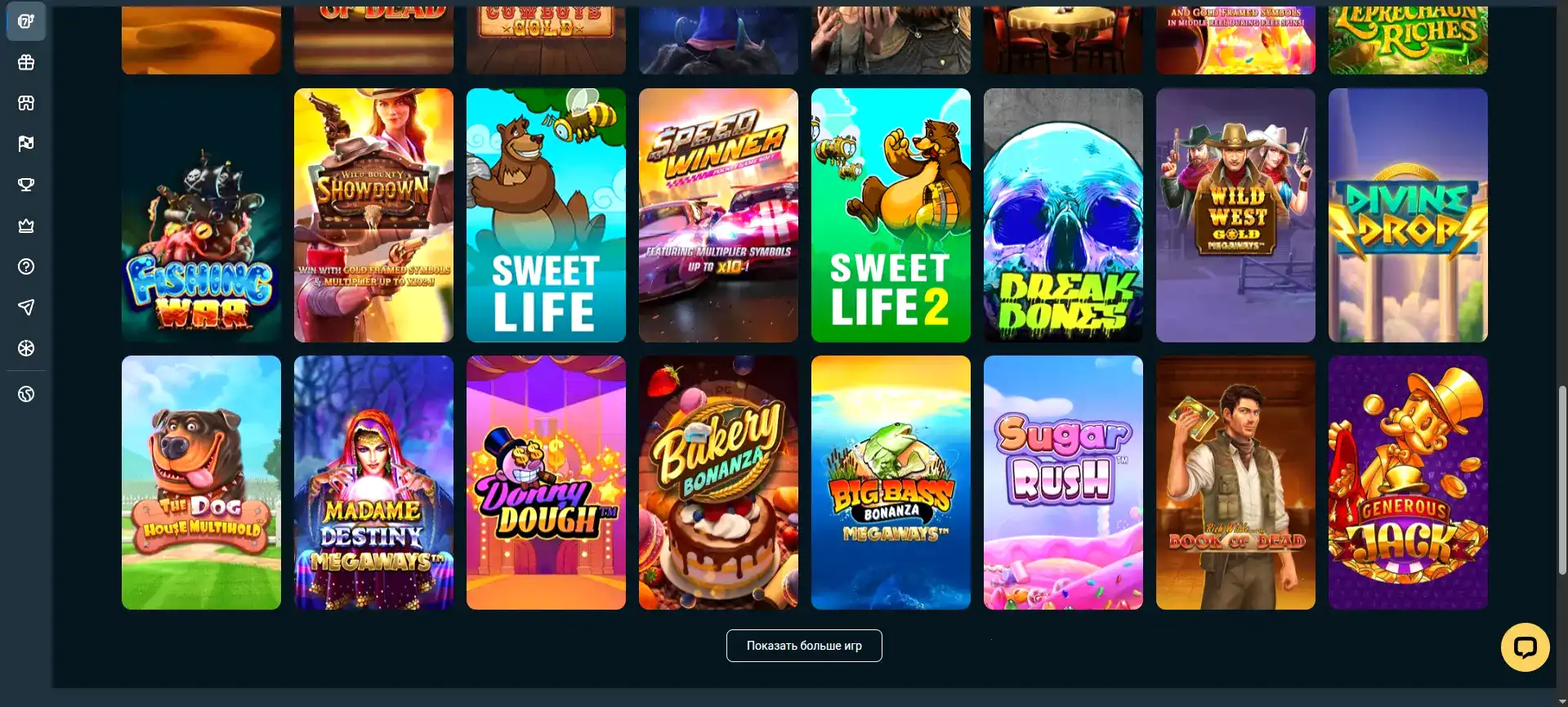 Интерфейс казино Йойо на компьютере и телефоне